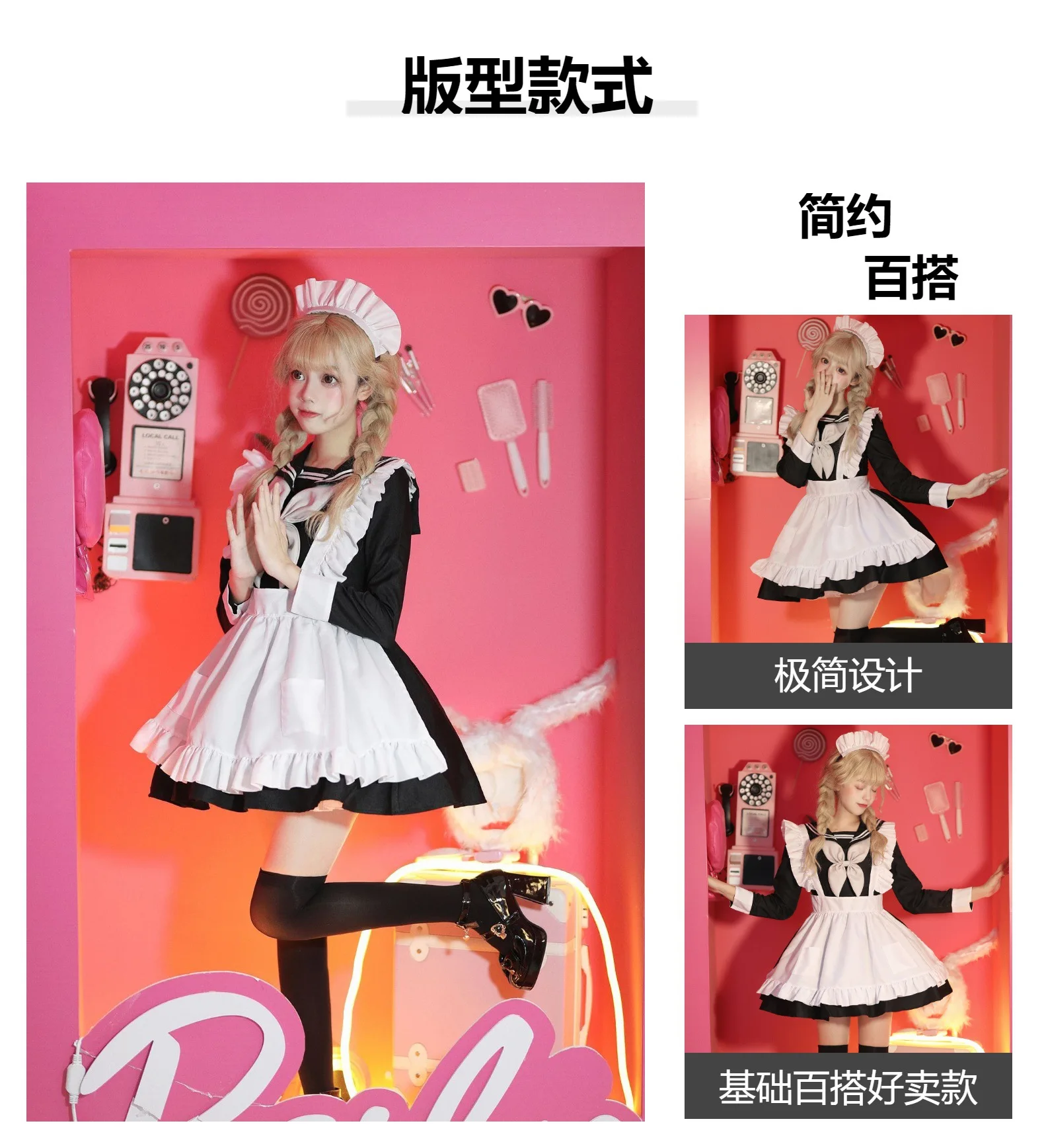 Lolita Maid Apron Kleid S-5XL Schwarz Weiß Cosplay Kostüm 2025 11