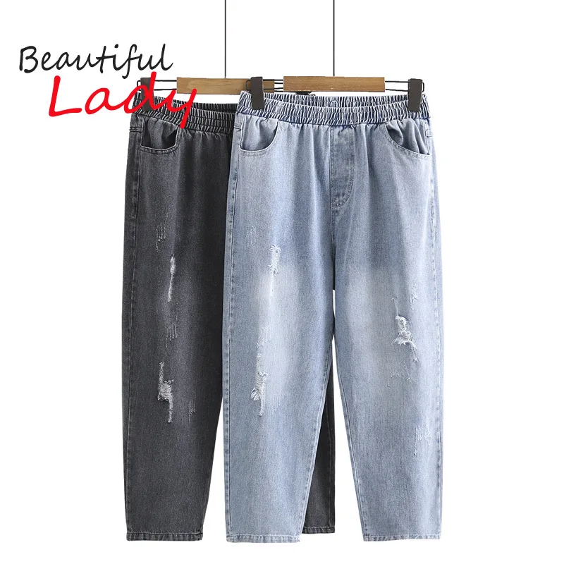 

Baggy Jeans Woman High Waist Large Size Ripped Jeans for Women Women Denim Jeans Loose Pants