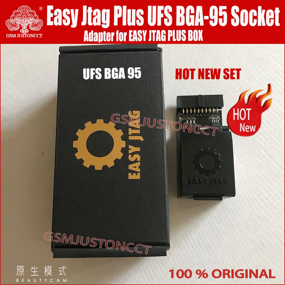スペシャルゲスト 上下セット　specialguest EASY 2024 New version Full set Easy Jtag plus box Easy-Jtag plus