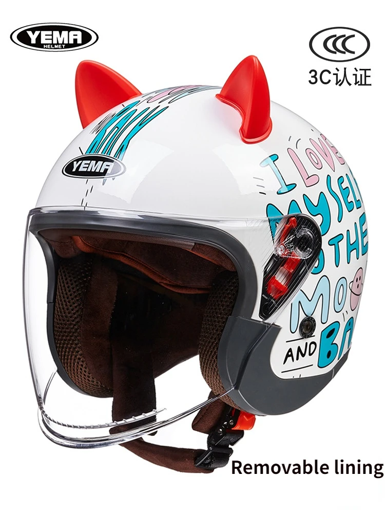 

Мотоциклетный шлем YEMA для мужчин и женщин, винтажный съемный шлем для скутера, велосипеда, электрического мотоцикла, шлемы с открытым лицом