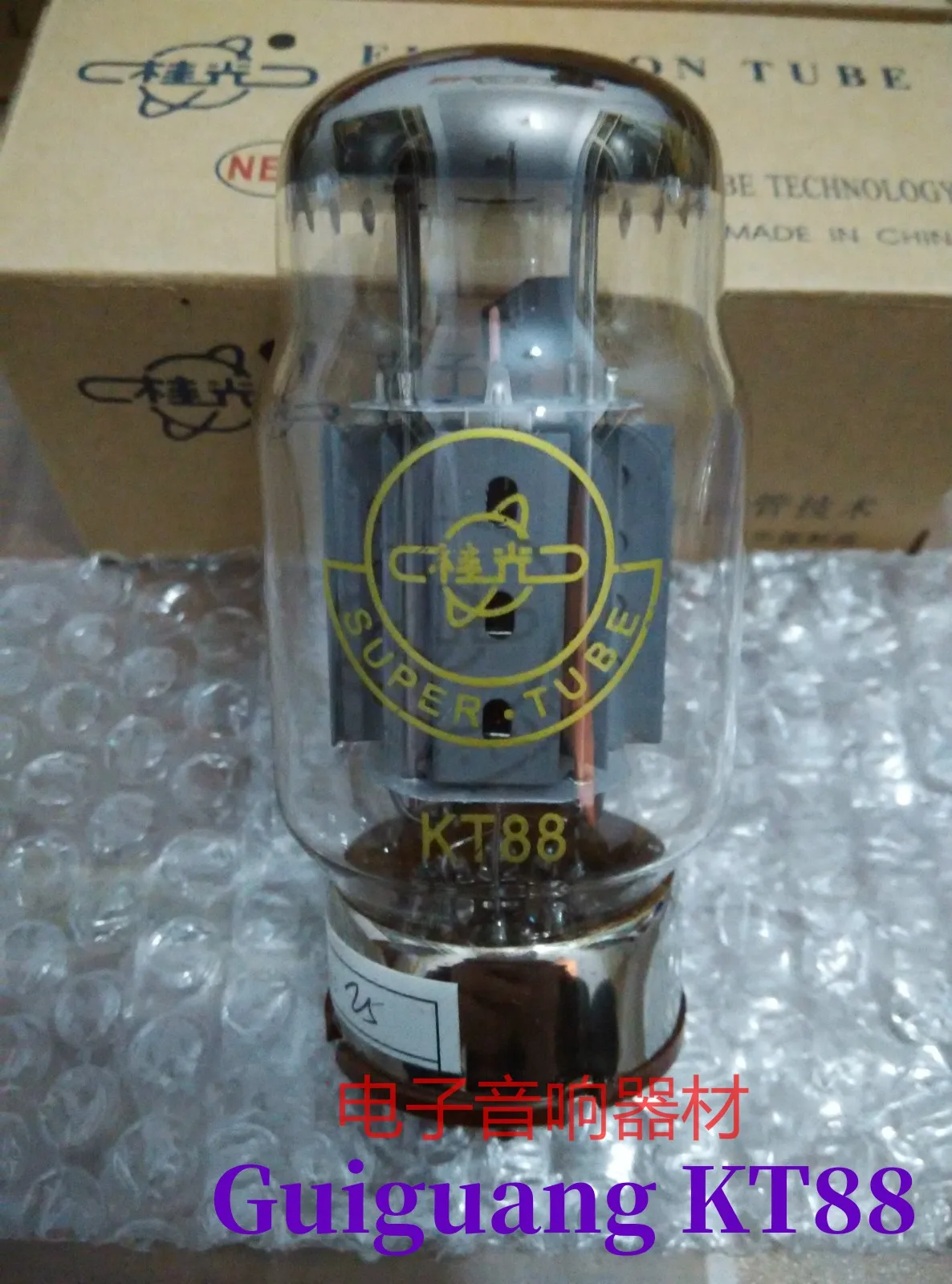 

New Guiguang KT88 Electronic Tube Generation Shuguang 6P3P EL34 KT66 6550 kt88 6L6