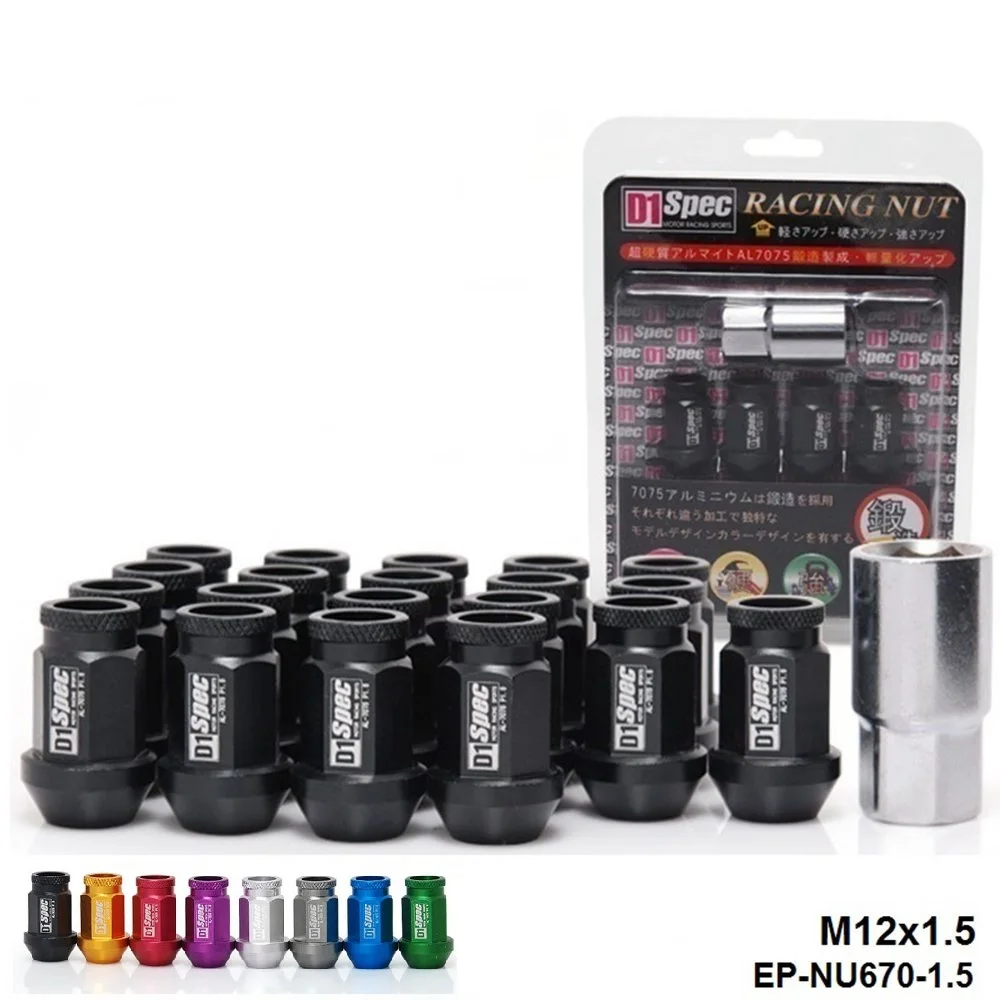 D1Spec Extended Open End Wheel Lug Nuts With Lock M12X1.5 / M12X1.25 20pcs For Toyota etc EP-NU670