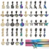 Metal Zipper Pulls - Variety 1