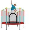 5FT Trampoline with Safety Enclosure Net, Parent-Child Interactive Game Fitness Trampoline Toy 1