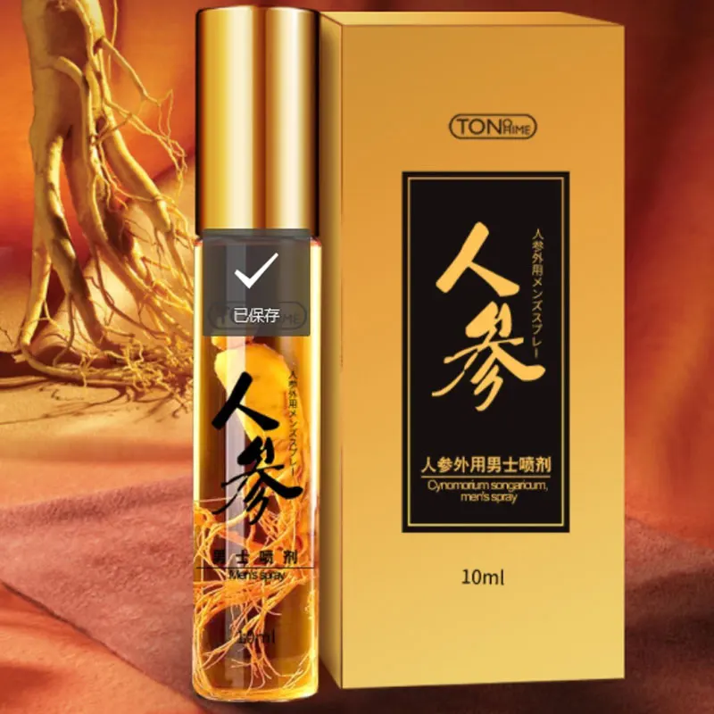 Sex Delay Spray Men Products Ginseng Male Delay Prolong Ejaculation