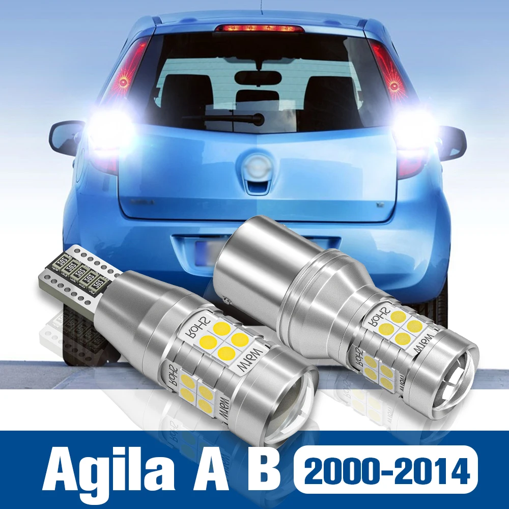 

2pcs LED Reverse Light Back up Lamp Accessories Canbus For Opel Agila A B 2000-2014 2005 2006 2007 2008 2009 2010 2011 2012 2013