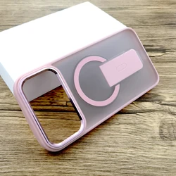 Shockproof Armor Matte Case with Stand and MagSafe Wireless Charging Capability - iPhone 14 Pro (Pink)