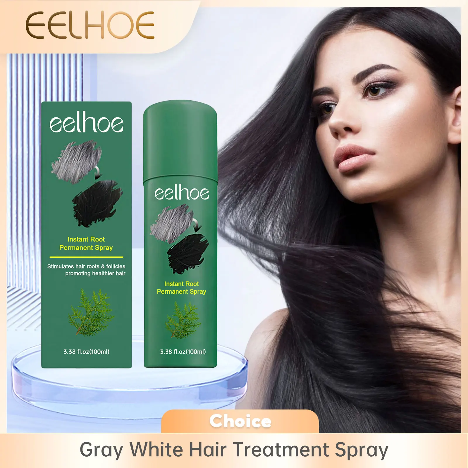 Application demonstration on scalp