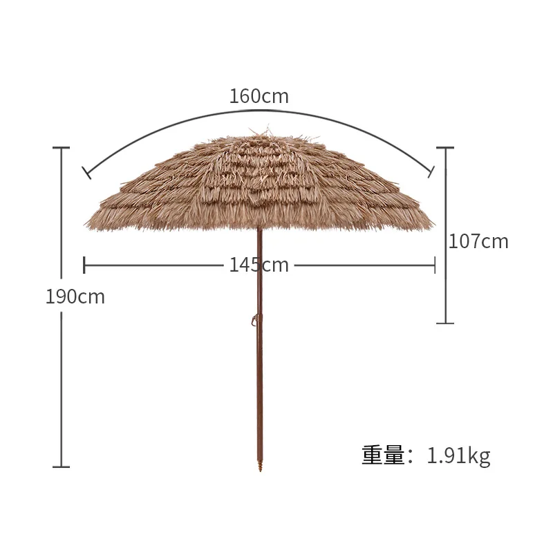 6.23ft/1.9m Height Beach Umbrella Tilt Outdoor Patio Umbrella Height Adjustable Natural Tiki Umbrella 8 Ribs for Beach Pool