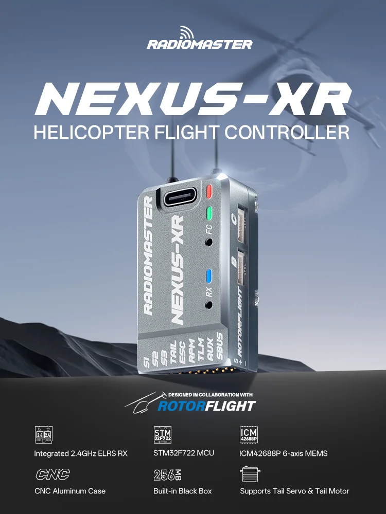 NEXUS ヘリコプター フライト コントローラー（ジャイロ） NEXUS ヘリコプター フライト コントローラー（ジャイロ