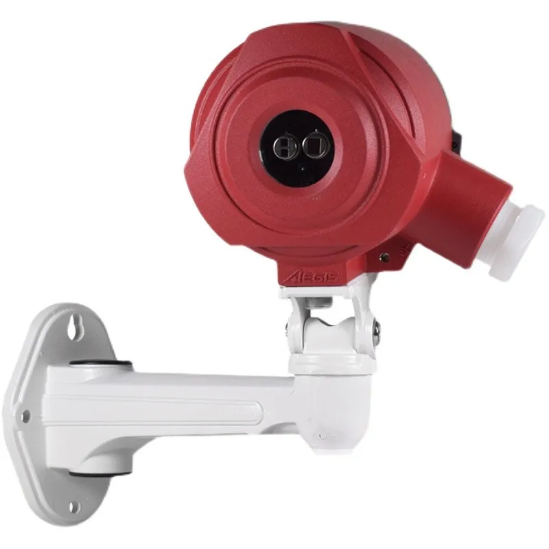 KF715/IR3 Explosion-proof Point Type 3-band Infrared Flame Detector Switching Relay Output
