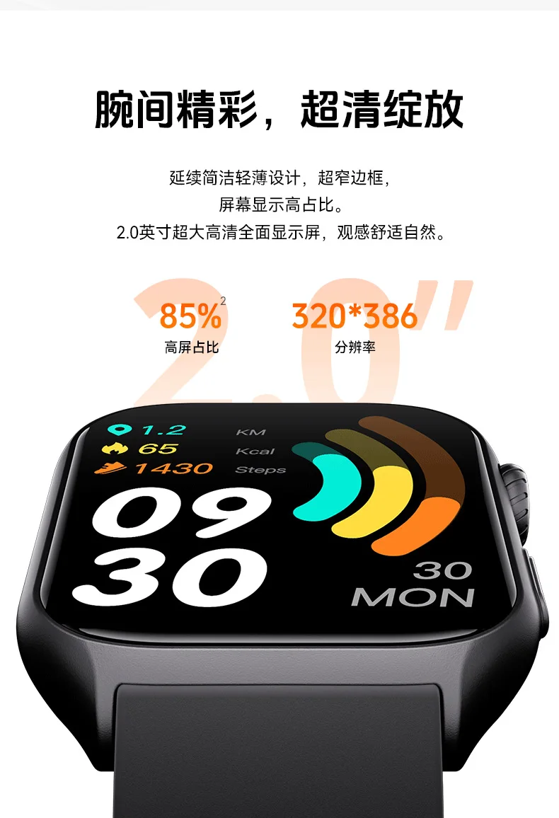 GTS7-Pro details page - Chinese _05