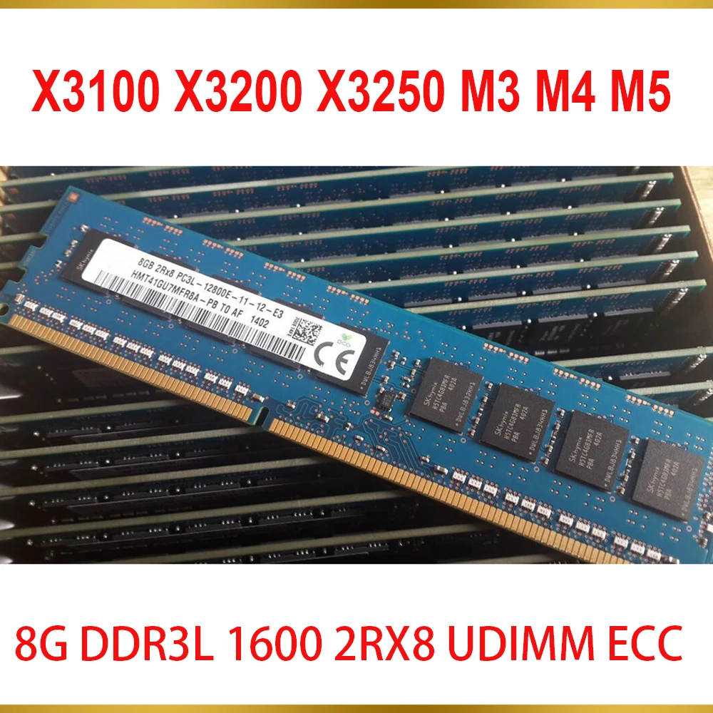 1 Pcs For IBM X3100 X3200 X3250 M3 M4 M5 Server Memory 8GB 8G DDR3L 1600