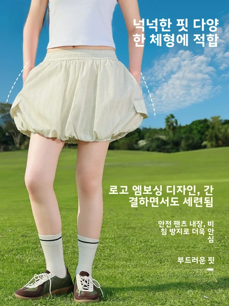 여름 여아용 짧은 치마, 아동용 유행 꽃봉오리 치마, 하프 레이스 레저 신상품 2026 부드럽고 편안한 얇은 치마