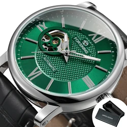 Luxurious Men's Green Skeleton Dial Automatic Watch (BOX SILVER GREEN)