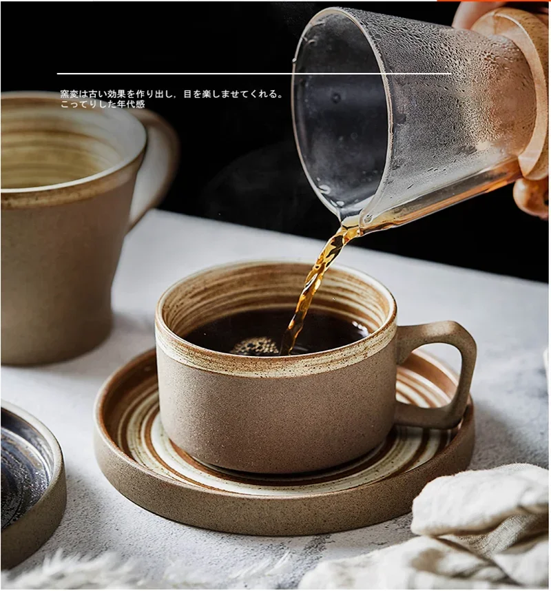 Japanese Style Stoneware Coffee Cup and Saucer Set Handmade Retro Mark Cup 350ml Large Capacity Household Milk Breakfast