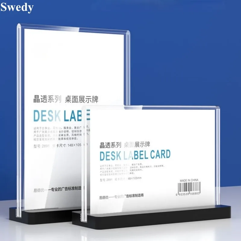 A4 210x297mm Double Side Clear Acrylic Sign Holder Stand Restaurant Menu Paper Price Listing Holder Photo Picture Poster Frame a6 100x150mm double sided clear acrylic sign holder display stand restaurant table menu paper holder photo picture poster frame