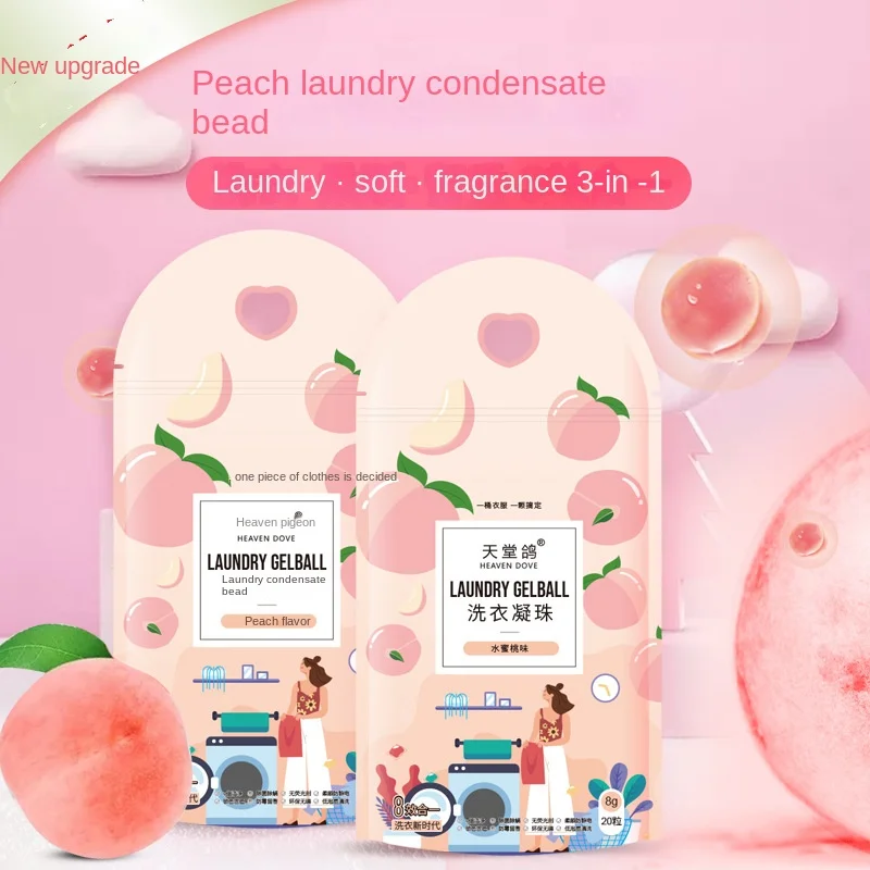 Household Laundry Condensed Beads Peach Perfume Laundry Beads Long-lasting Fragrance Hand Detergent Household