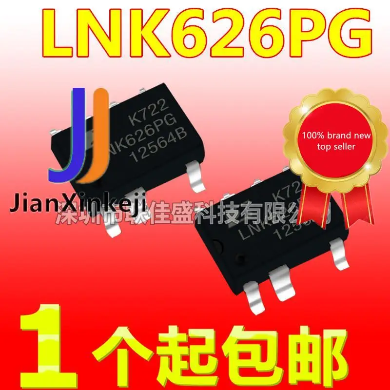 

10pcs 100% orginal new in stock LNK626PG LNK626 DIP-7 LCD power management chip IC