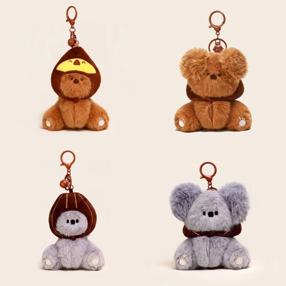PP Cotton Koala Doll Keychain Fluffy Collection Bear Cartoon Bag Pendant Comfortable Hanging Bear Coala Doll Keyring