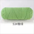53 ya lv