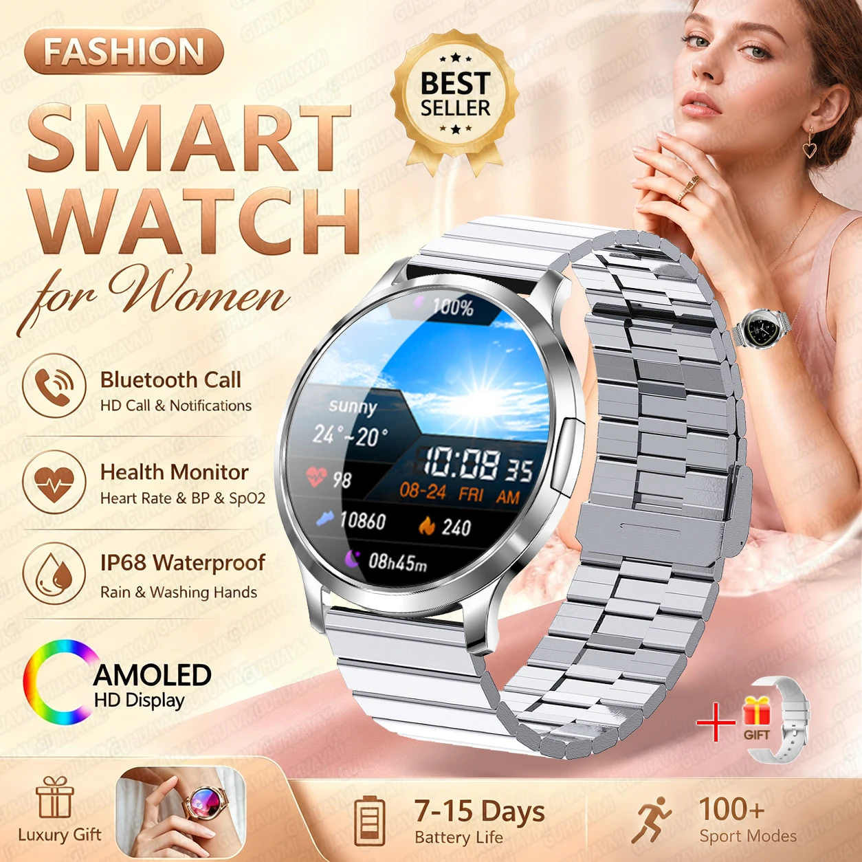 Silver steel B