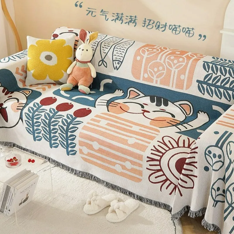 Knitted Universal Sofa Towel Scandinavian Ins Style Cover Cloth Full Cover Sofa Cushion Cover Blanket Single