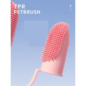 Dog Super Soft Double Finger Toothbrush Pet Teeth Clean Bad Breath Care TPR Tooth Brush Clean Tool Pet Dog Products 6