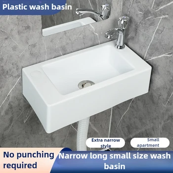 พลาสติกแคบและยาวอ่างล้างหน้า MINI ติดผนังอ่างล้างหน้าขนาดเล็ก Apartment ห้องน้ําระเบียง Non-punching อ่างล้างหน้า 1