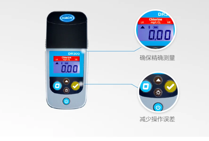 Hach Dr300 E04 Online Offers tecnico.aspillagahornauer.cl