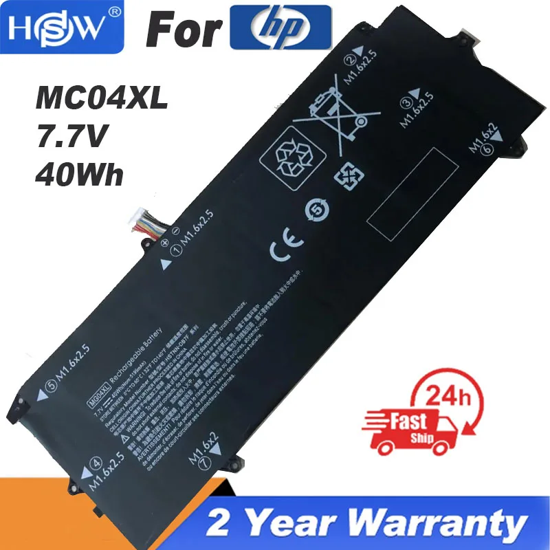 

Аккумулятор MG04XL MG04 MC04XL для HP Elite X2 1012 G1 812060-2C1 812060-2B1 812205-001