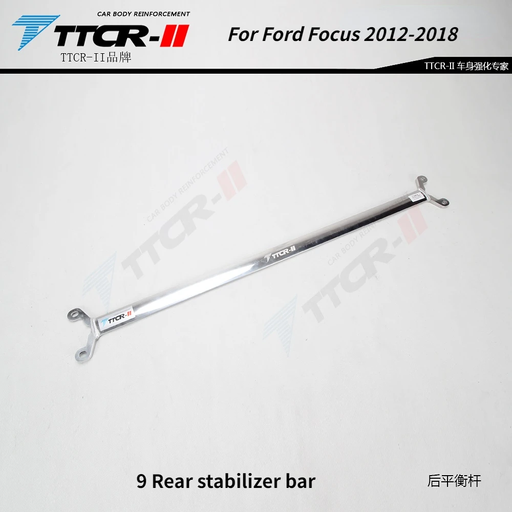 Sway Bars for Ford Focus 2012 2013 2014 2015 Chassis Parts Anti Roll Bar Reinforcement Rod Lifting Override