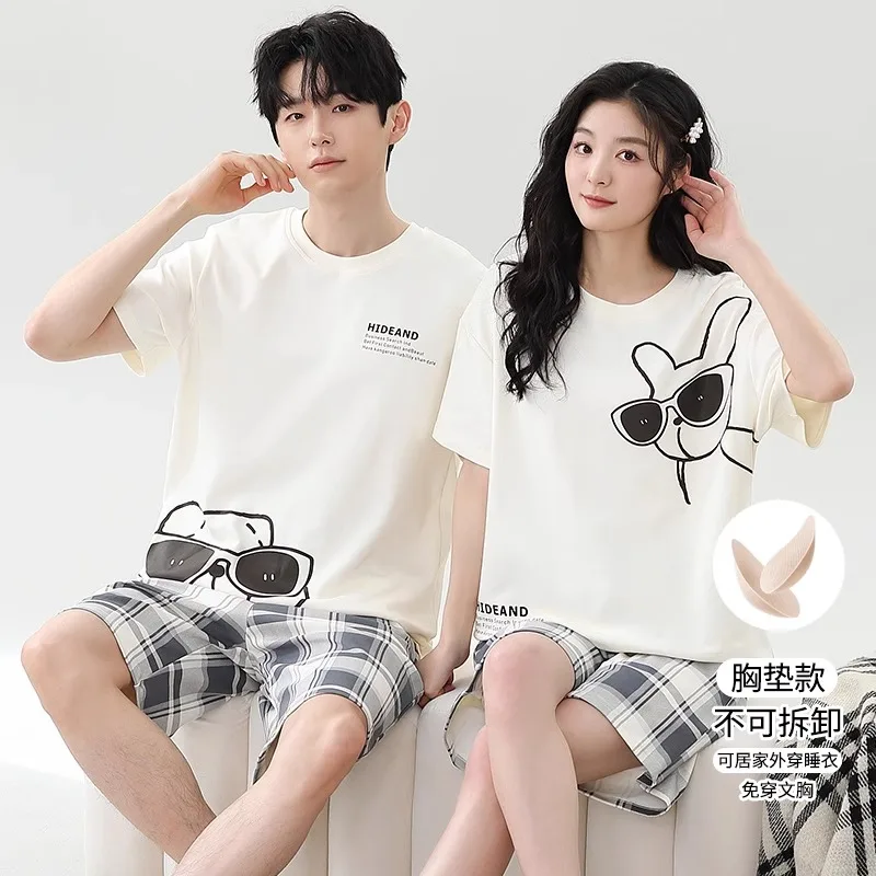 Pyjama Assorti Couple Et Famille En Coton - Haut à Manches Courtes Et Short, Tailles S à XL Pour Hommes, Femmes Et Enfants