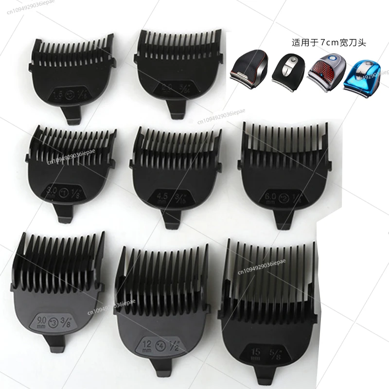 Haircut Electric Pusher Electric Push Shear Accessories Original Remington Yoshida Telis Caliper Limit Comb Positioning Comb