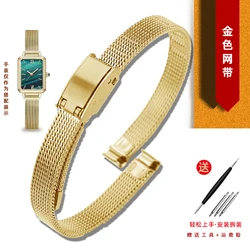 Elegant Ladies' Stainless Steel Mesh Watch Strap - Ultra - Thin Metal Bracelet in Various Sizes - 6mm (Gold Milan band)