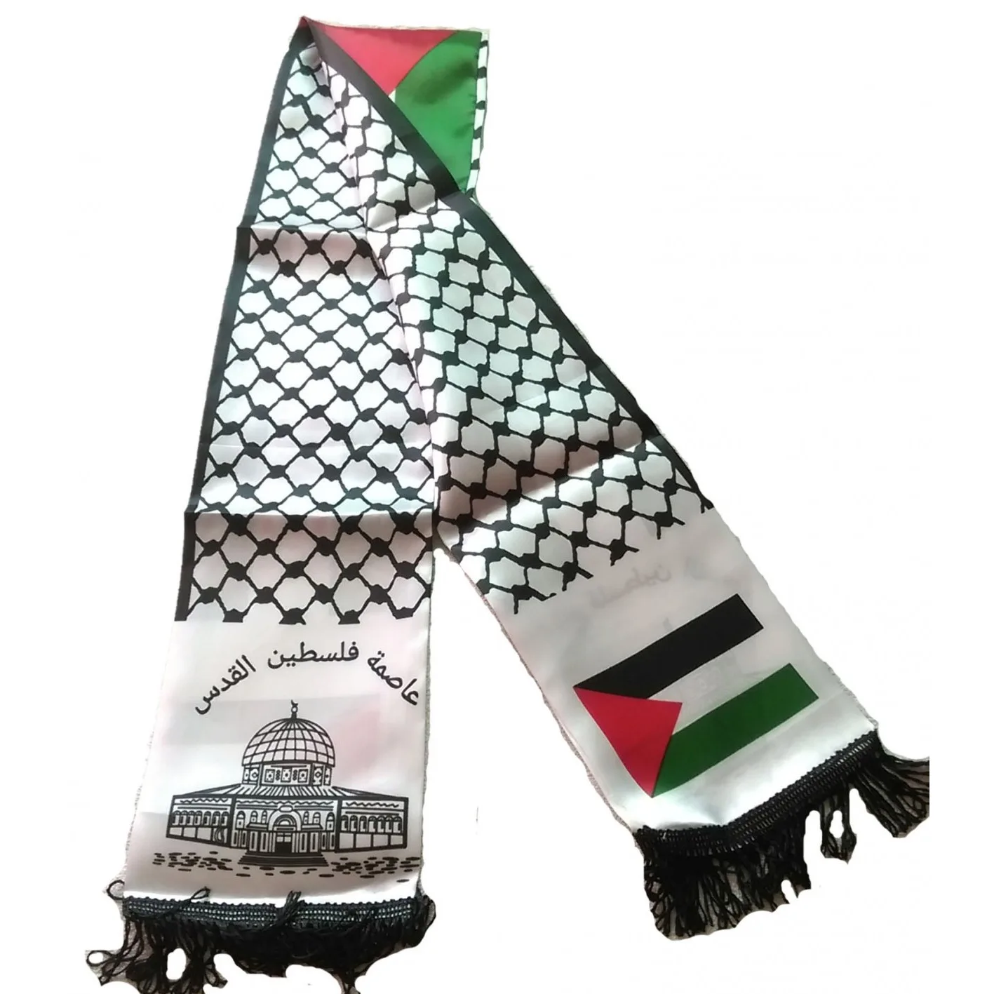 Écharpe Palestine Drapeau Palestine Châle Palestine Pays Palestine Style  Écharpe 14 X 135 Cm[H3142] - Cdiscount Prêt-à-Porter