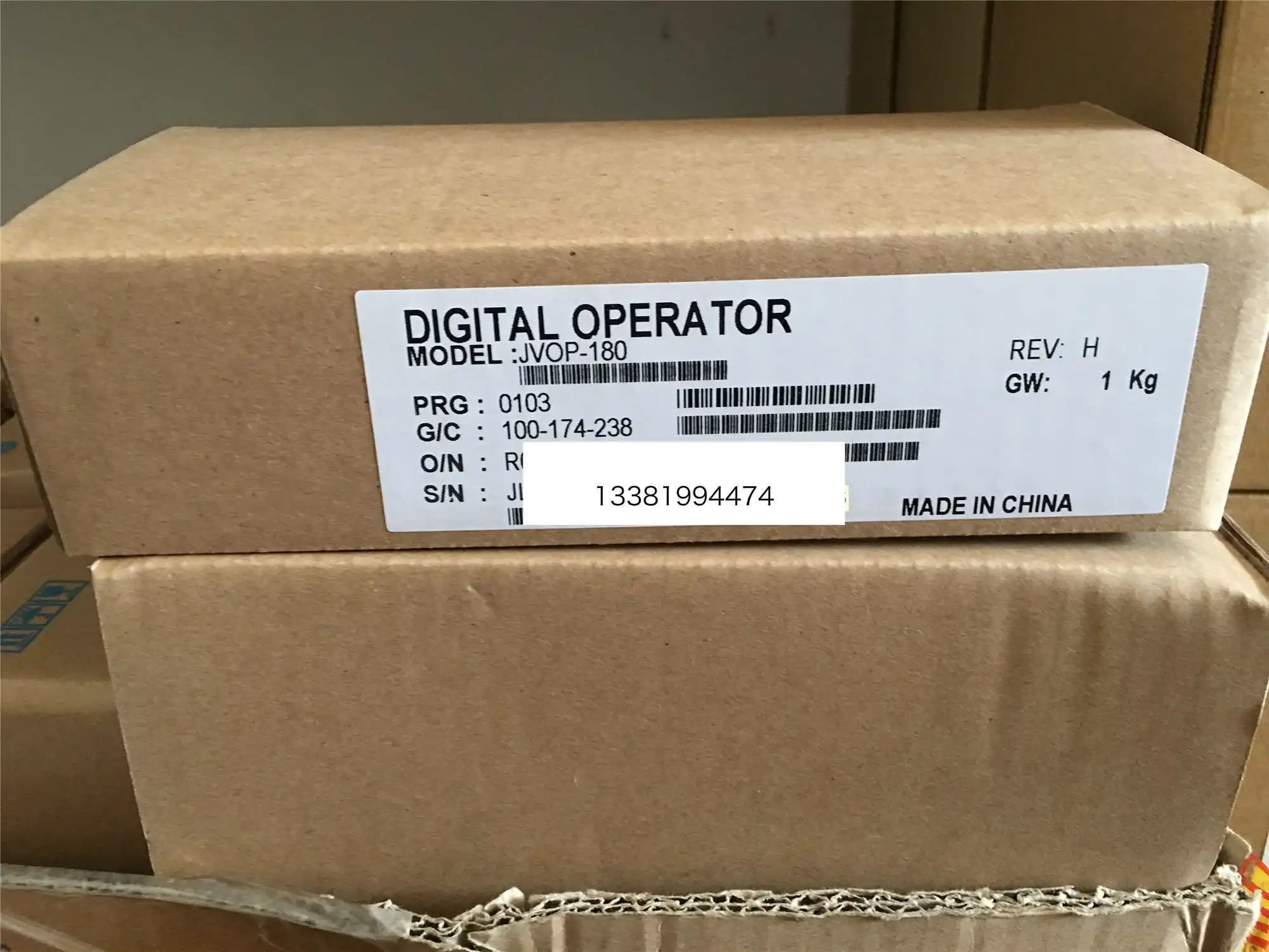 

Оригинальный новый телефон