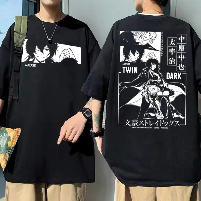 

Hot Sale New Men Streetwear Vintage Oversized T-shirt Anime Bungo Stray Dogs Dazai Osamu Nakahara Chuuya Eyes T Shirt Unisex
