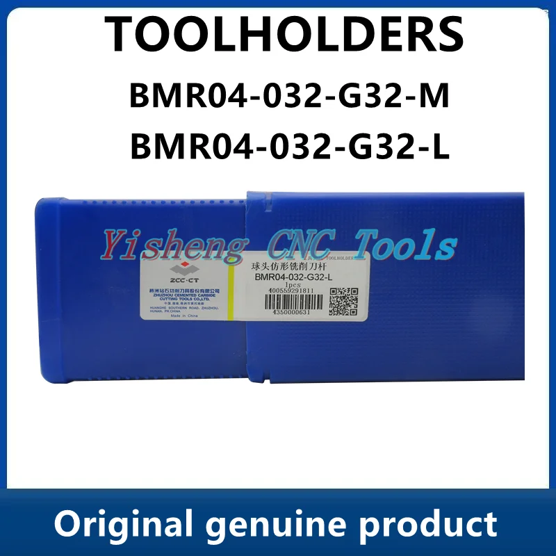 

ZCC Tool Holders BMR04-032-G32-M BMR04-032-G32-L BMR04-032-G40-M BMR04-032-G40-L