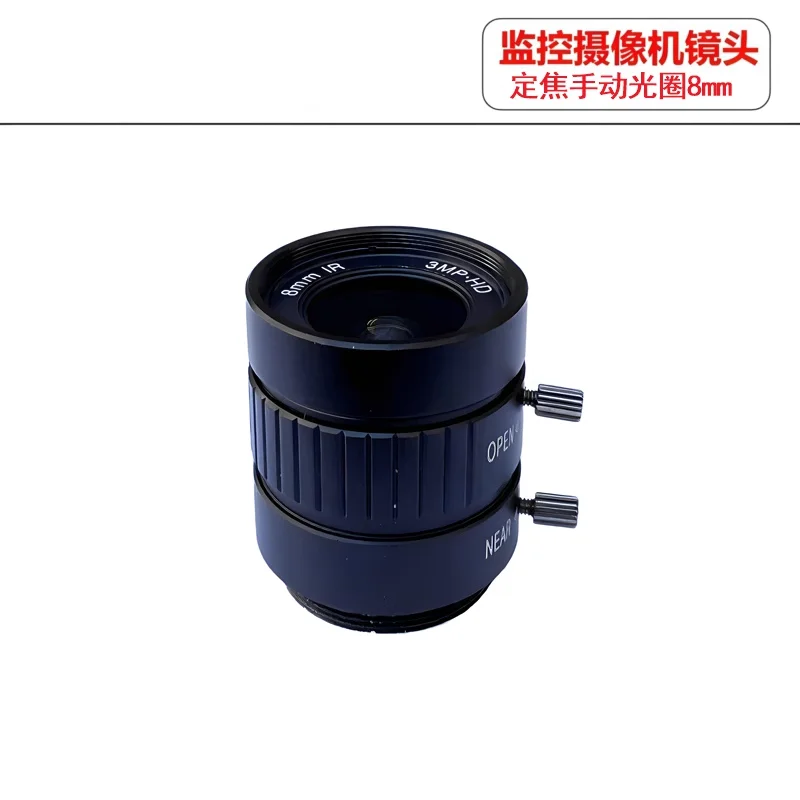 ӽ  3MP     ȭ  ī޶  CS ̽ 4mm 6mm 8mm ɼ