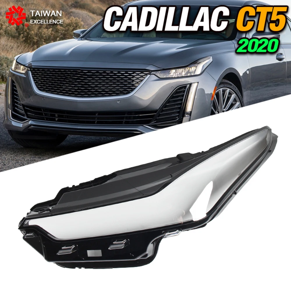 

Для Cadillac CT5 2020 Крышка для линз передних фар стеклянная лампа крышки налобный фонарь оболочка прозрачная фотолампа