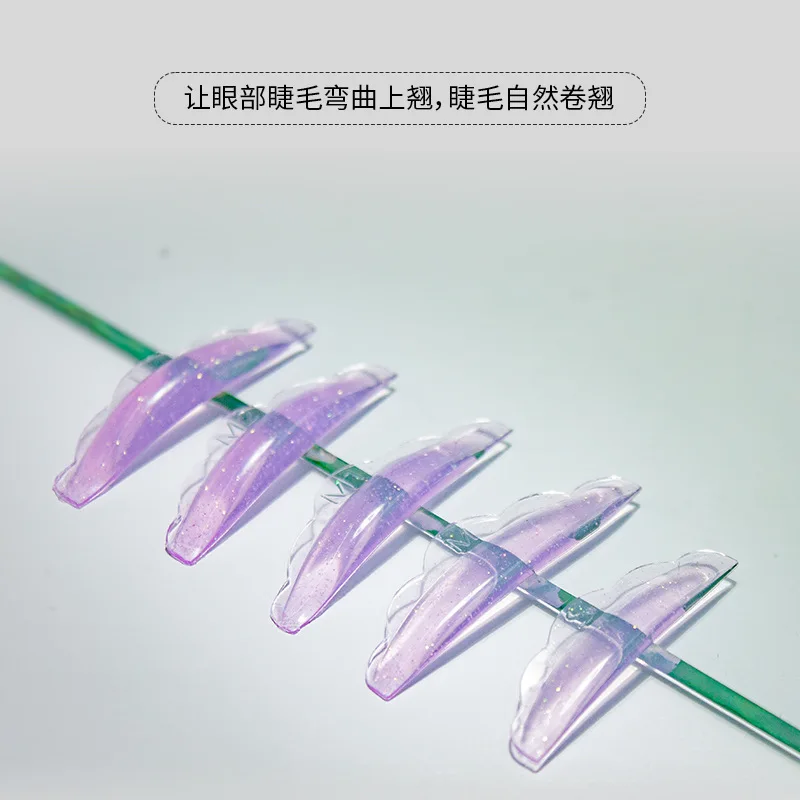 Soft Silicone Eyelash Perm Pad 5Pairs Makeup Tool