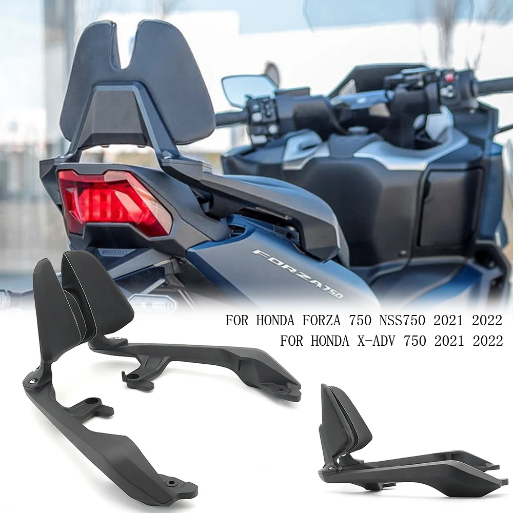 

Новинка, подушка для заднего сиденья мотоцикла и пассажирского сиденья, подушка для заднего сиденья для Honda X-ADV NSS750 2021 2022
