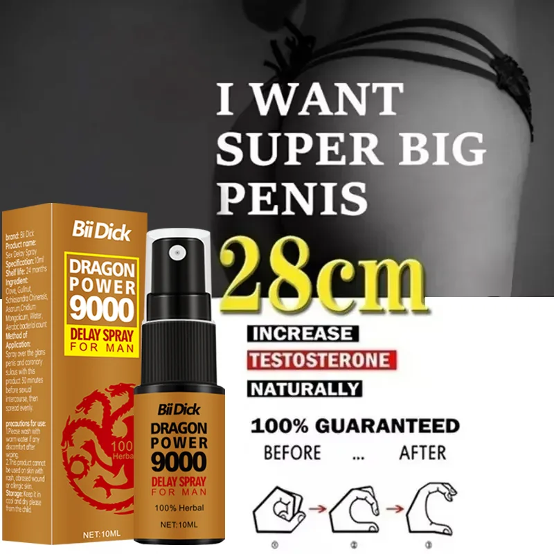 Dragon Power 9000 Delay Spray Iconic Delay Ejection Spray-Climax Control Men Non-Irritating Climax Oil for Men 18+ sex delay spray men products