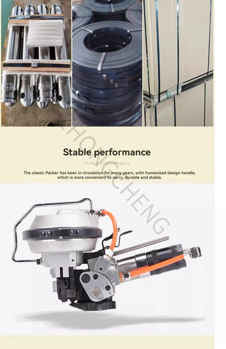 Combination Pneumatic Steel Belt Strapping Machine Integrated Pneumatic Iron Bel