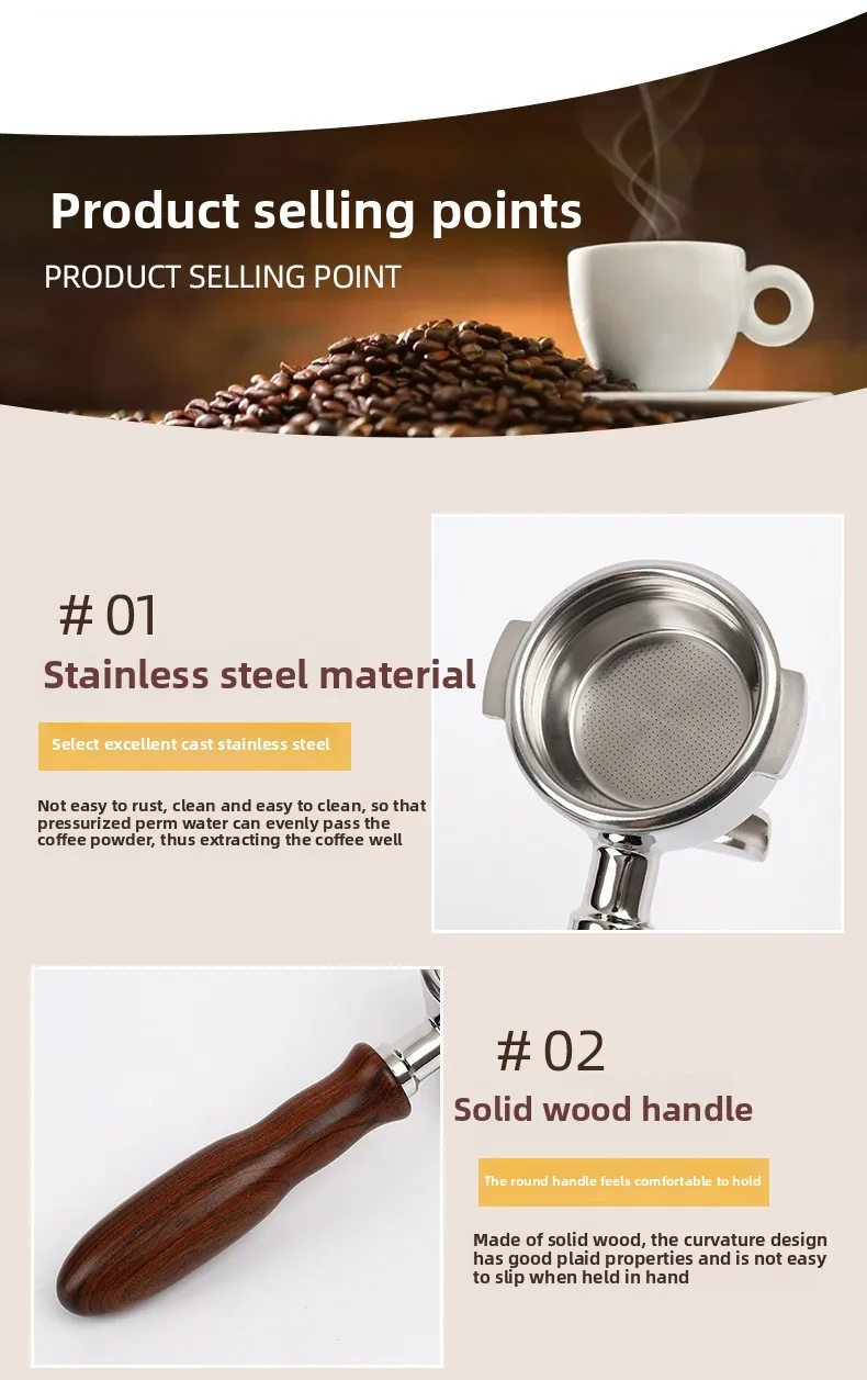 Description Picture 4 of itemCoffee brewing head single double mouth multi-specification coffee machine handle, suitable for E61 Aibo coffee machine