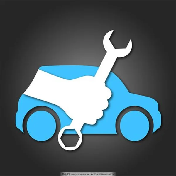 Extraordinary Automobile Parts Club Store