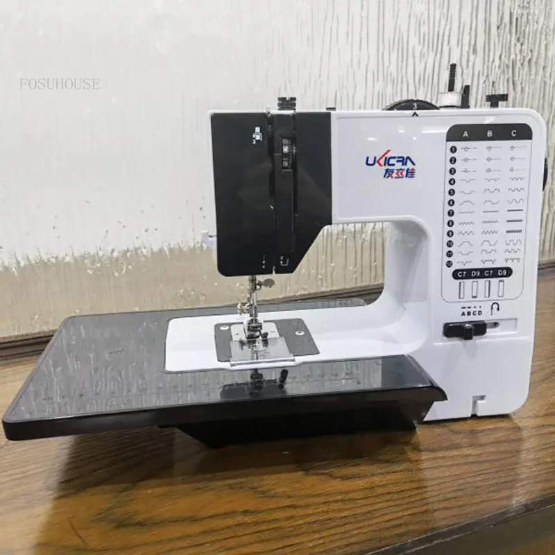 Empisal Sewing Machine Price At Game