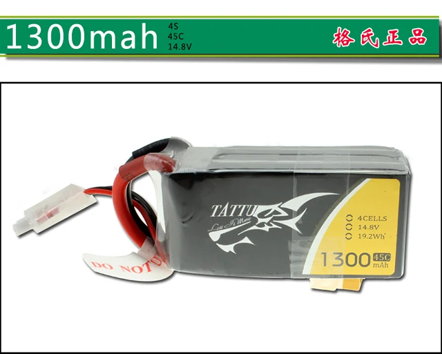 TATTU Lipo Battery 4S 14.8V 1300Mah 1550Mah 1800Mah 45C 95C 100C with XT60 Plug for RC Quadcopter FPV Drone Helicopter