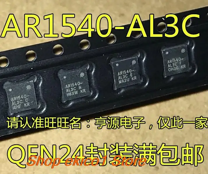 

5 штук, оригинальный товар в наличии, Φ 1540-AL3C
